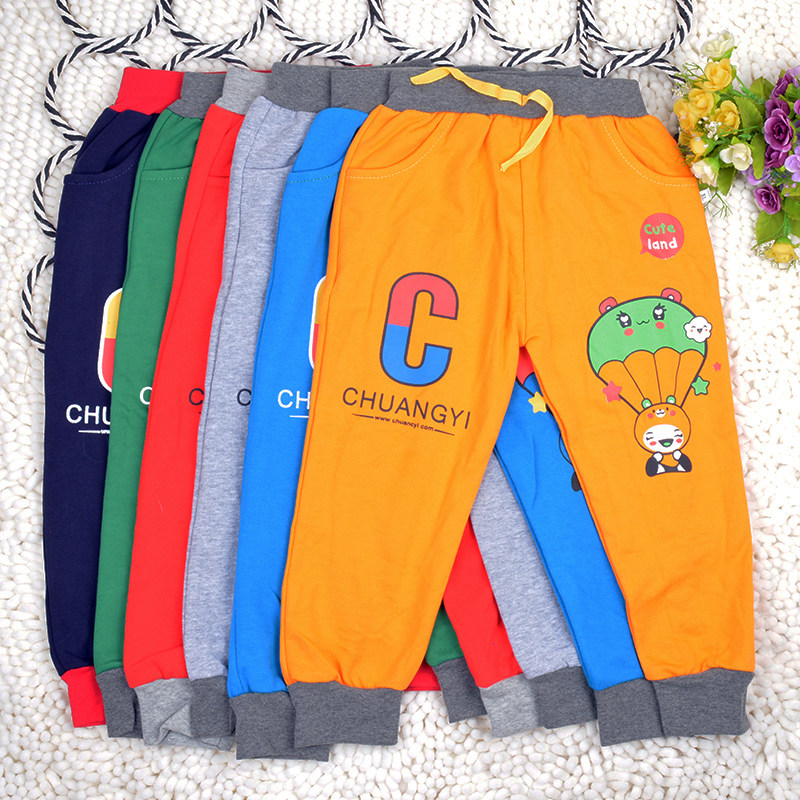 Pantalon garcon en coton - Ref 2055969 Image 6