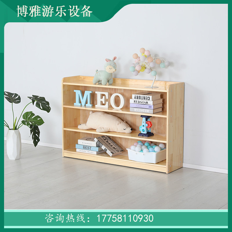Kindergarten school bag cabinet solid wood children's toy cabinet area corner cabinet combination storage cabinet bookshelf shoes Montessori teaching aids cabinet