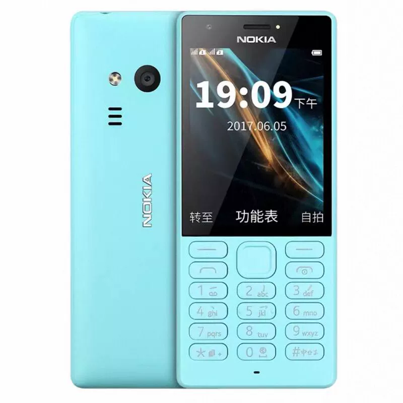Nokia/Nokia 216DS классический прочный прямой экран кнопочная большая надпись студент запасной телефон для пожилых