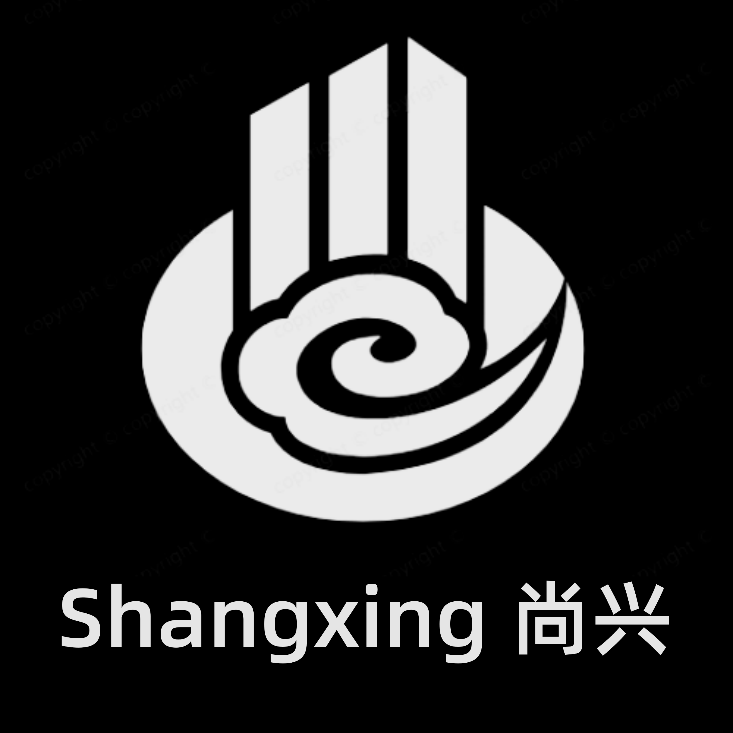 尚兴亚克力工厂