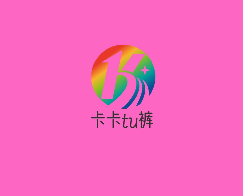 卡卡TO裤