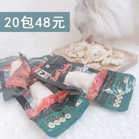 Pet Snacks Luộc gà hấp gà ức thịt Pet Cat Dog Snacks Gói chân không dinh dưỡng cao Sức khỏe - Đồ ăn nhẹ cho mèo bánh cho mèo