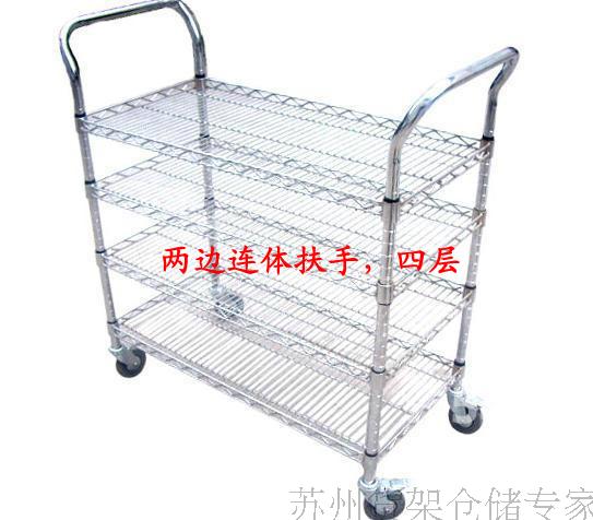 Wire mesh trolley chrome-plated anti-static SMT material warehouse workshop tool flatbed truck