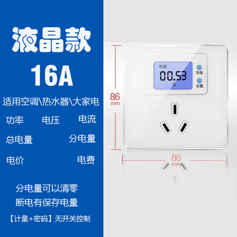武汉市小红帽