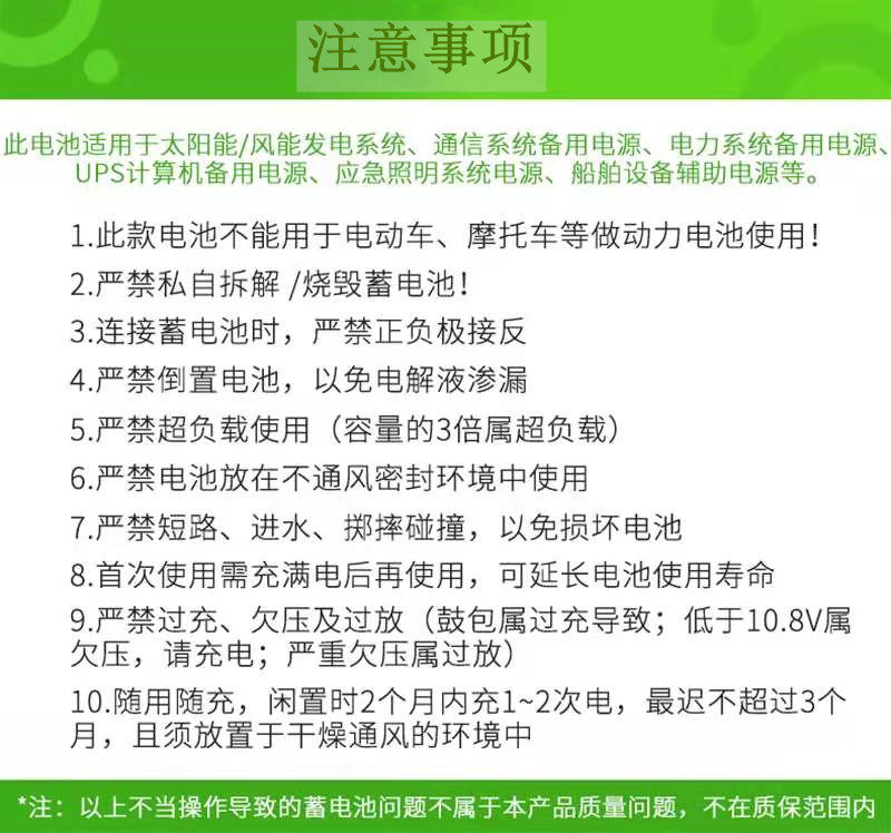 Аккумулятор 瓦尔塔蓄电池6-qw-80(622)12v80ah cca622汽叉车发电机电瓶varta