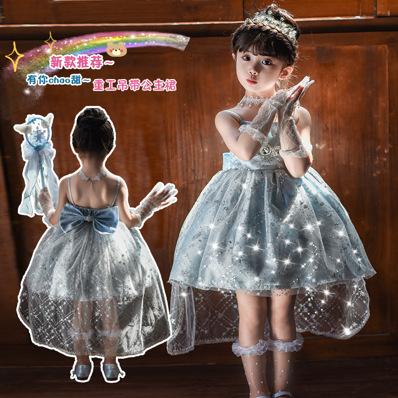 Little Girl's Lolita Dress, Sequined Suspender Elsa Princess Dress, First Birthday Dress, Tutu Skirt, Performance Costume Little Girl's Lolita Dress, Sequined Suspender Elsa Princess Dress, First Birthday Dress, Tutu Skirt, Performance Costume