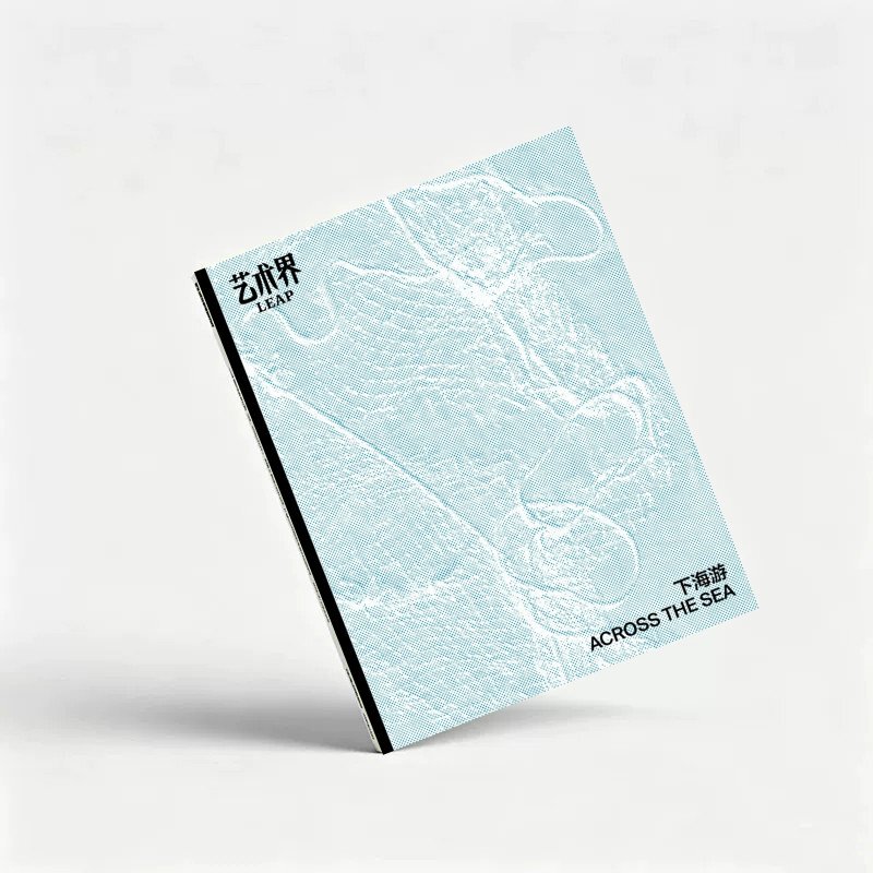 Leap Art Magazine Fall/Winter 2025 Issue “Across the Sea” Leap Art Magazine Fall/Winter 2025 Issue “Across the Sea”