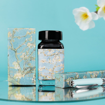 (nanoscale) ink-send blind box pen water color ink student non-carbon unblocked pen red black pure blue