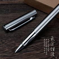 (metal bending tip) Beauty work pen All-pen body Students Adult Practicing Calligraphy special Zhengpose Hard pen Calligraphy