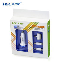 Talent Star Mobile Phone Car Charger car cigarette lighter type double usb car charger YC-162