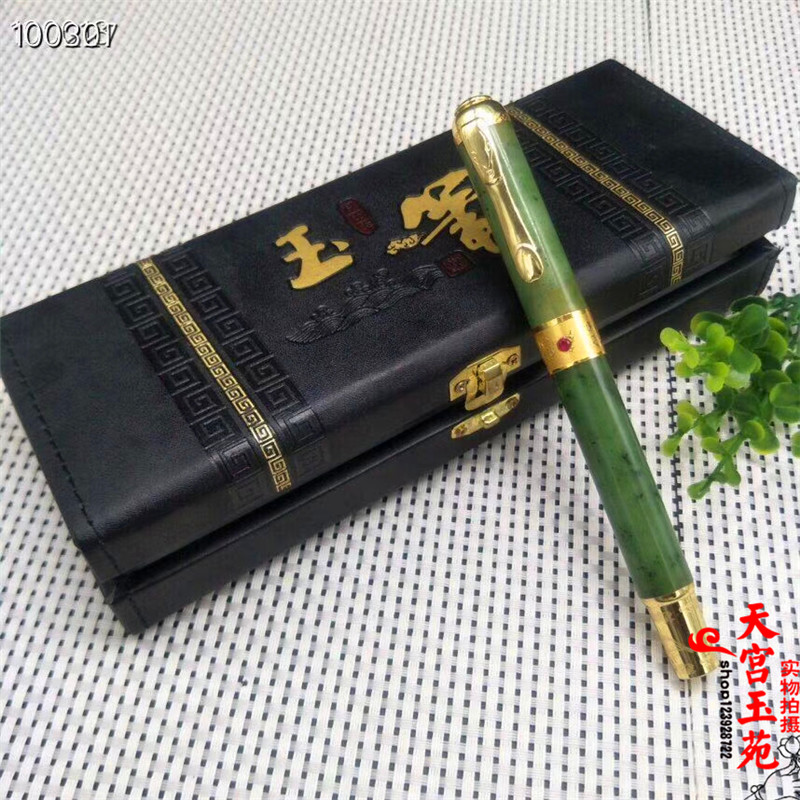 Hetian sapphire fountain pen, high-end fountain pen, desk ornaments, gifts for leading customers, gifts for foreign friends