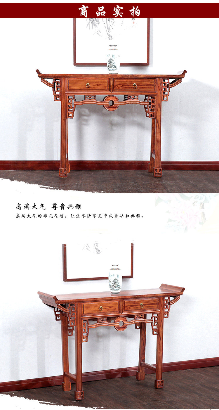 Гуфенг Таблица Председатель_03.JPG