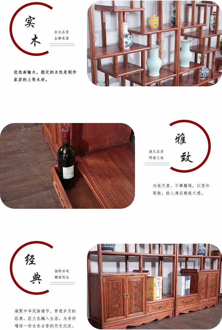 Guofeng Bogu Frame_01_06.jpg