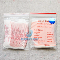 Dawn additional hair replacement wig film red double-sided tape DUO-TAC hair block replacement fabric double strong anti-sweat