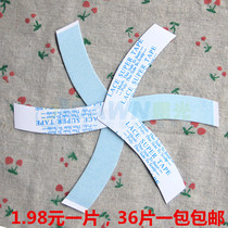 Wig weaving hair reissue LACE double strong blue glue tape waterproof sweat-proof hypoallergenic imported blue glue