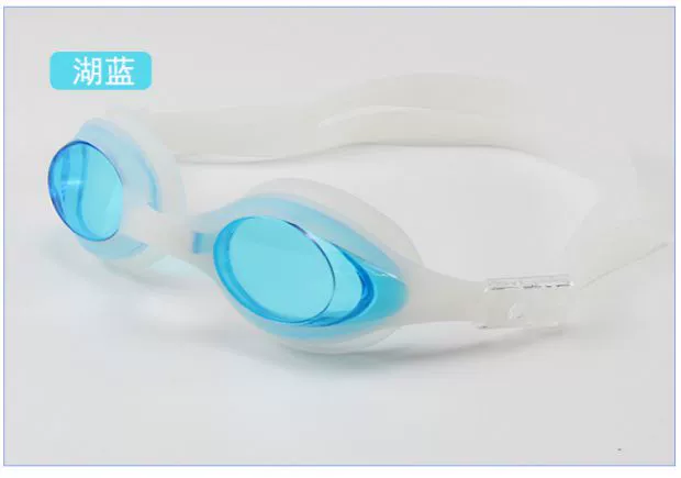 Kính râm kính râm HD HD kính bơi lặn chống thấm nước nam và nữ trẻ em người lớn phổ quát kính silicon phẳng