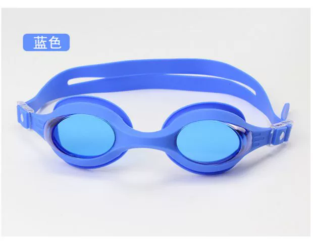 Kính râm kính râm HD HD kính bơi lặn chống thấm nước nam và nữ trẻ em người lớn phổ quát kính silicon phẳng