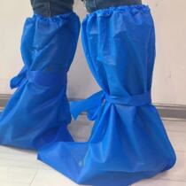 Laboratory protective shoe cover PE material high-top Blue Medical Chemical waterproof spot