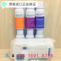 Kimberly air fragrance cleaning agent durable fresh automatic spot matching fragrance agent