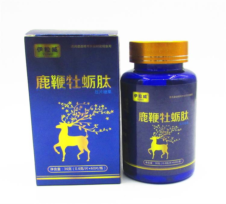 Deer pip hàu viên peptide tám viên uống - Thực phẩm dinh dưỡng trong nước thực phẩm chức năng xương khớp