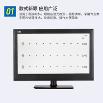 Optometry eye chart 21 5 computer LCD screen LED eye chart projection equipment with certificate visual function tester
