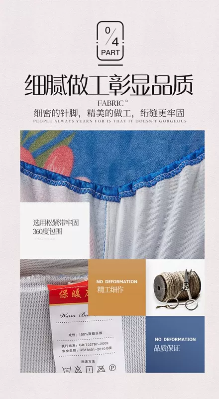 Flannel đơn mảnh dày lông cừu san hô bọc nệm nhung cộng với nhung Simmons bảo vệ cộng với trải giường nhung