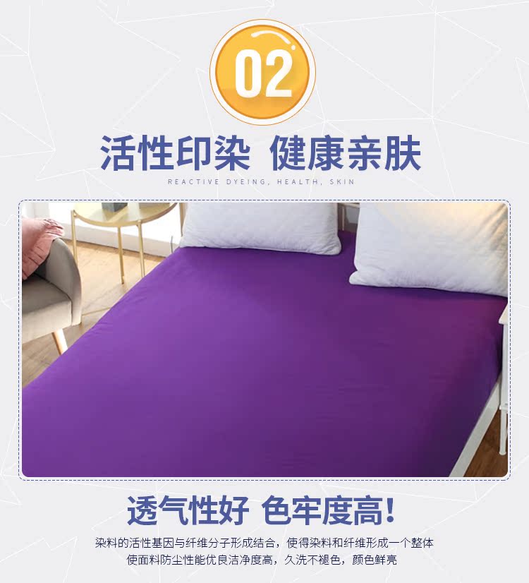 Giường màu trắng tinh khiết nâng cao trải giường trải giường đơn bộ nệm Simmons bảo vệ khách sạn bìa chống trượt Ga phủ giường là gì