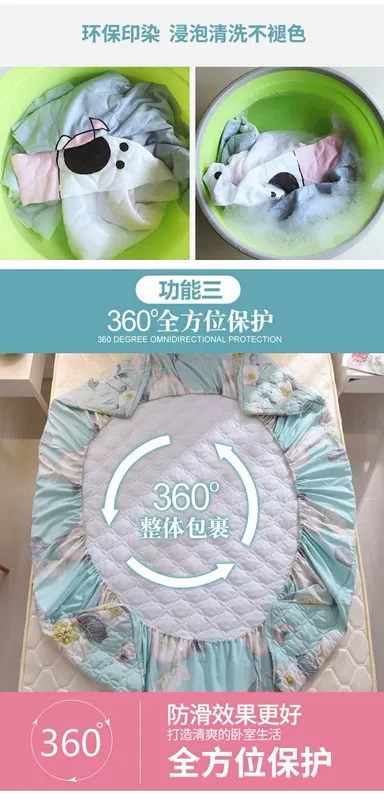Giường một miếng bông dày chần Simmons bảo vệ bọc nệm mỏng nệm phủ bụi phủ giường 1,8m m Ga phủ giường là gì