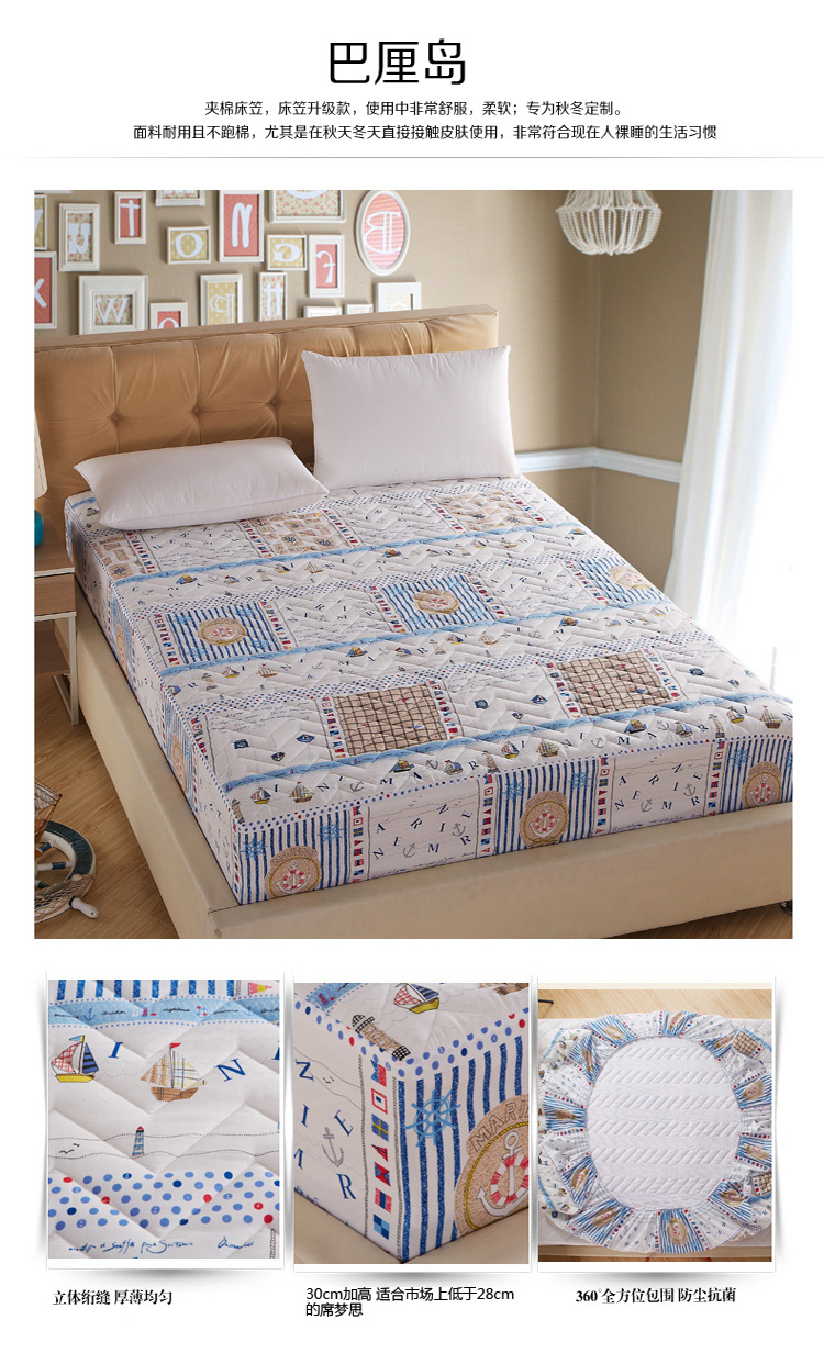 Giường chăn đơn đệm mền ấm đệm trải giường 1. 8 m 2m2.2 Vỏ nệm Simmons 1.5 Mua ga phủ giường