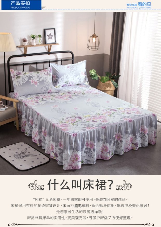 Váy ngủ đơn trải giường Bộ giường 2 m 2.2m Simmons nệm nệm Công chúa Hàn Quốc trải giường 1.8 chống trượt drap giường có viền