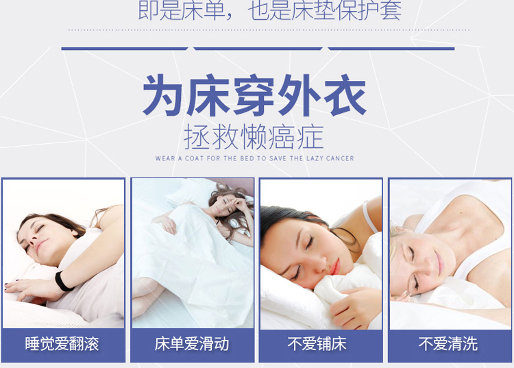 Giường bộ giường đơn màu đặc, trải giường bọc nệm Simmons bảo vệ bọc nệm nệm mỏng màu nâu 1,8 m 1,5m Ga phủ giường là gì