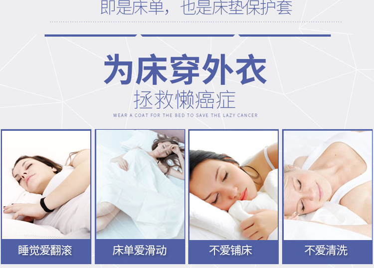 Giường bộ giường đơn màu vỏ bọc nệm bọc nệm Simmons bảo vệ vỏ nệm trượt 1,8 m 1,5m1,2 Ga phủ giường là gì