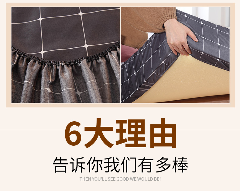Tấm trải giường đơn trải giường nệm phủ bụi phủ nệm nệm mỏng nệm nệm 1.8 / 1.5m 	ga giường bo chun