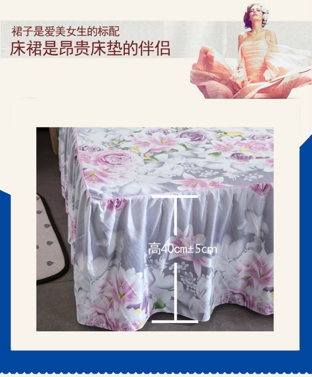 Váy ngủ đơn trải giường Bộ giường 2 m 2.2m Simmons nệm nệm Công chúa Hàn Quốc trải giường 1.8 chống trượt drap giường có viền