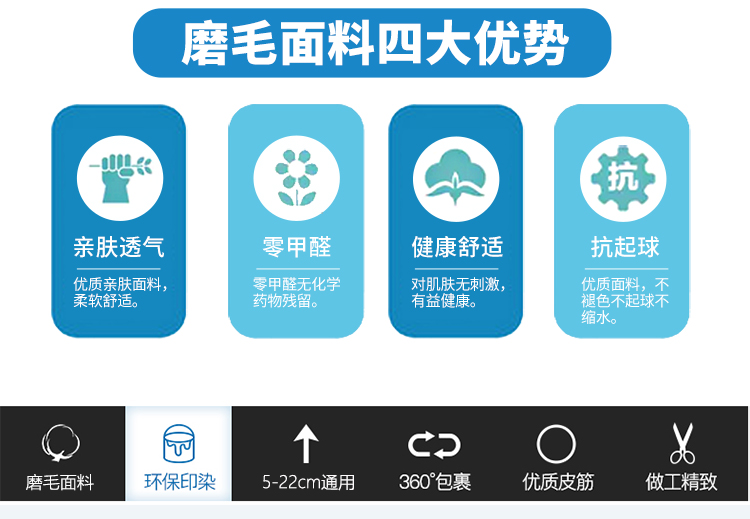 Giường 笠 đơn mảnh 1.8m giường che 1.5m nệm bìa bảo vệ bao gồm trượt 1,2 m Simmons mỏng nâu pad bìa 1.35