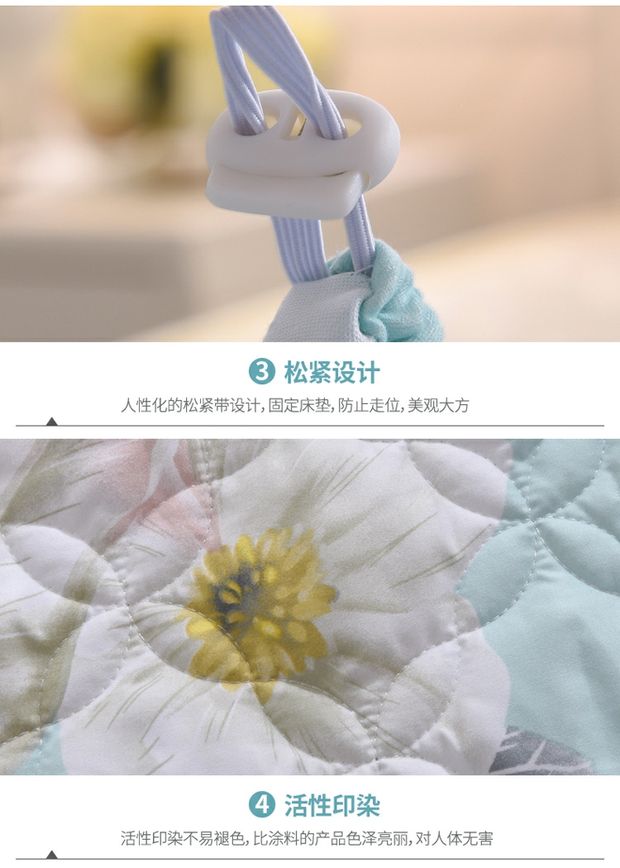 Giường một miếng bông dày chần Simmons bảo vệ bọc nệm mỏng nệm phủ bụi phủ giường 1,8m m Ga chun chần Everon