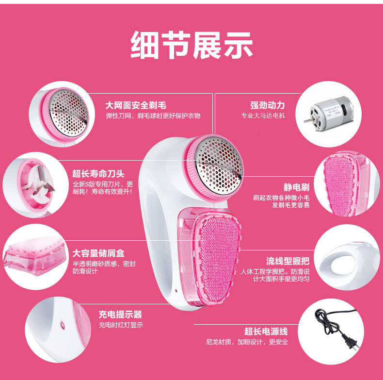 máy xén lông xù Cạo râu thông minh tông đơ cắt tóc thẳng chèn bóng tóc tông đơ có thể sạc lại máy cạo râu loại bỏ quần áo bóng tóc - Link Remover máy cắt lông xù công nghiệp fd398-2