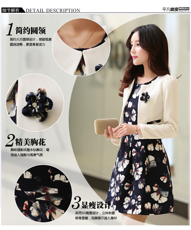 Robe femme - Ref 3327129 Image 24
