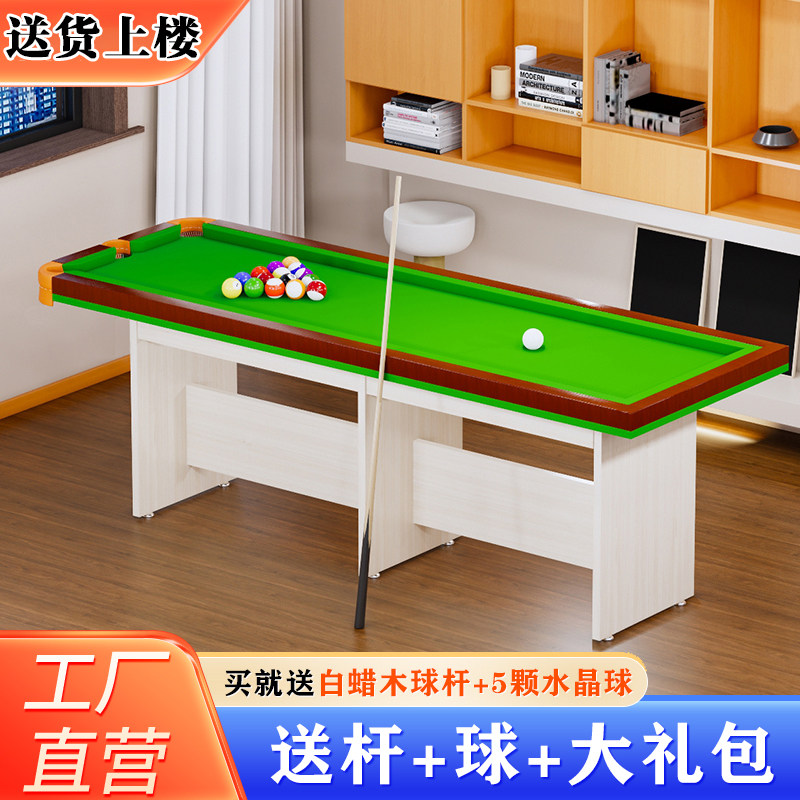 Pool Table Training Set How can a 5-point pool training table improve your shot accuracy? is it ...