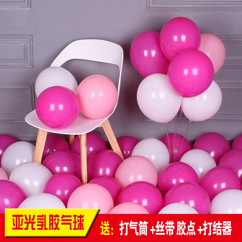 Balloon wholesale wedding room decoration children's party birthday free shipping a variety of creative wedding scene layout wedding supplies