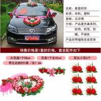 Любимый тебя