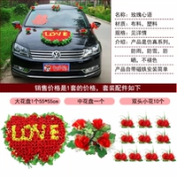 Розовый язык сердца