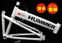 Flying Lida 26 Inch Mountain Bike Folding Frame Mountain Bike Humvees Cross Country Folding Bike Mountain Bike Frame