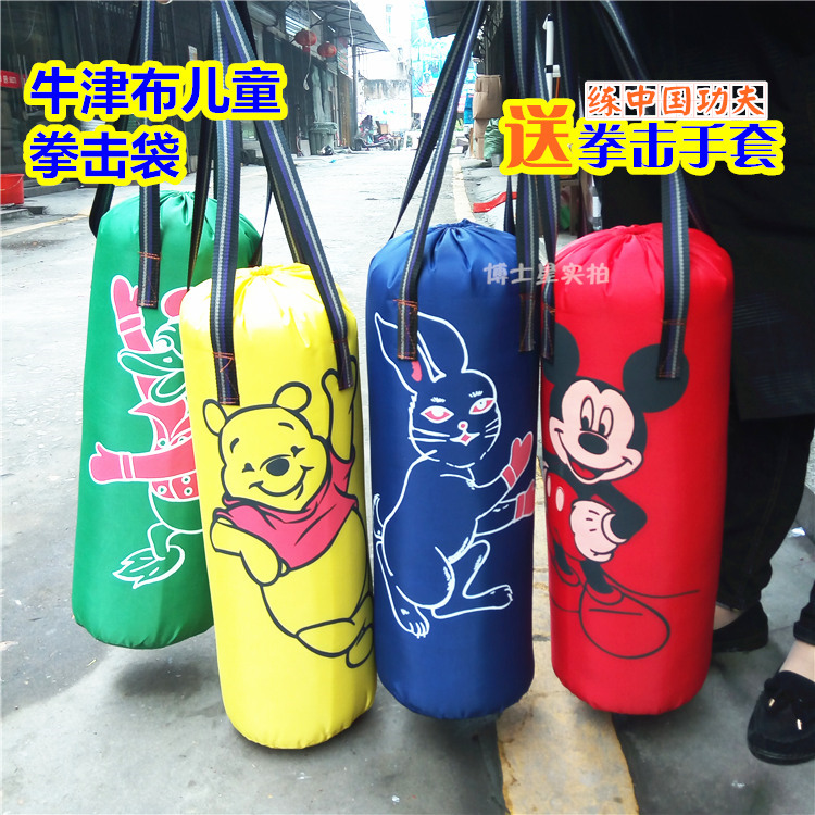 Children Boxing Sandbags Oxford Cloth PU Boxing Gloves Suit Sponge Light Outdoor Sports Practice Martial Arts