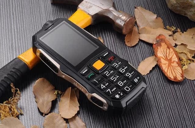 dài Full Netcom ba mạng Telecom cuộc gọi tự động ghi hình chuyển phát nhanh đặc biệt ký tự viết tay chờ điện thoại di động lớn - Điện thoại di động điện thoại huawei