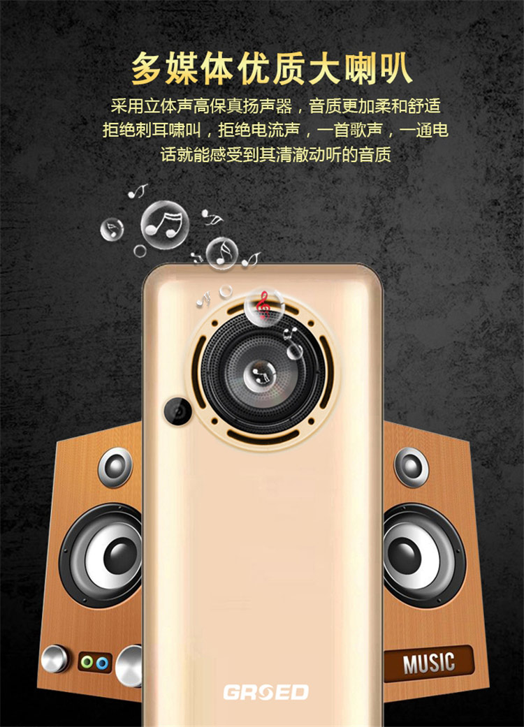 Hỗ trợ mạng 3G của thẻ China Unicom Tín hiệu mạng 4G ông già Ao Leda A7 tùy chỉnh chức năng nút máy điện thoại di động