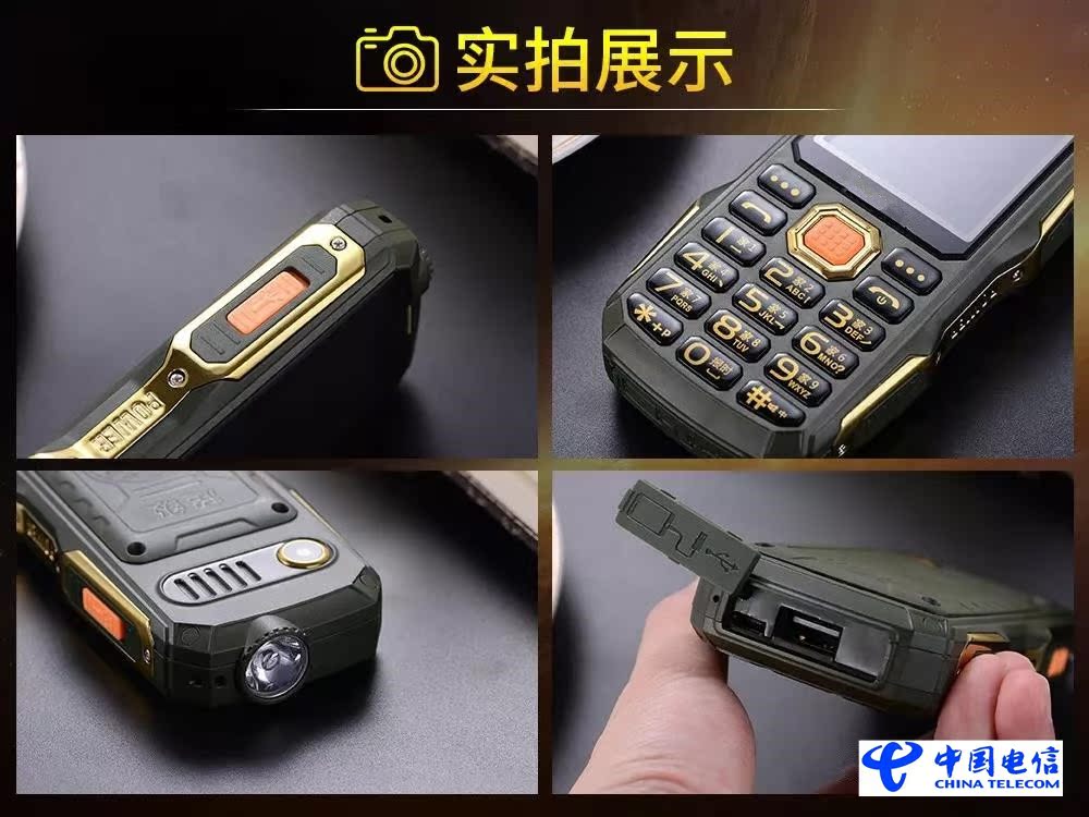 dài Full Netcom ba mạng Telecom cuộc gọi tự động ghi hình chuyển phát nhanh đặc biệt ký tự viết tay chờ điện thoại di động lớn - Điện thoại di động điện thoại huawei