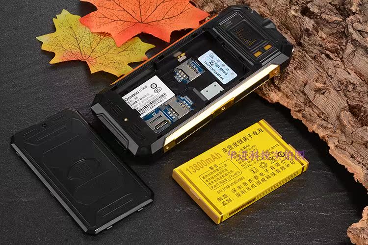 三防手写全语音王大屏手机快递员专用自动通话