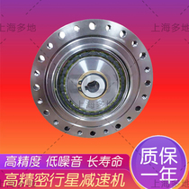 Hollow harmonic reducer LHT25-50 80 100 120 160-III ratio 1:50 hollow 29