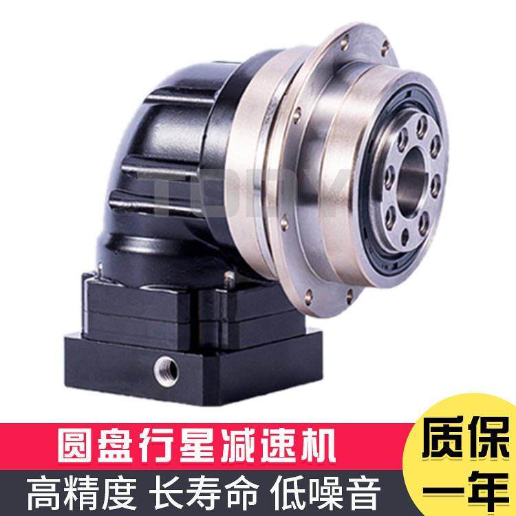 Disc high precision planetary reducer flange output 90 ° corner inclined tooth stepping servo motor